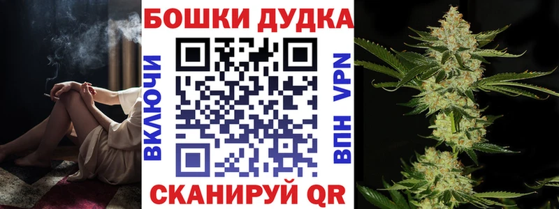 Где купить наркоту Павловская COCAIN МЕФ