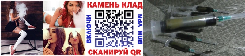 ГАШ ice o lator  blacksprut рабочий сайт  Павловская 