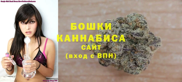 дистиллят марихуана Богородск