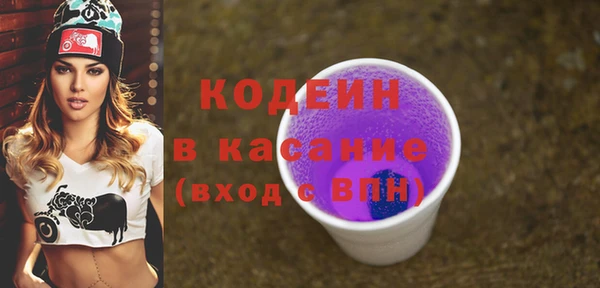 дистиллят марихуана Богородск