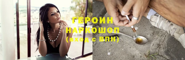 эйфоретик Фурманов