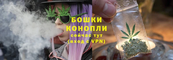 тгк Беломорск