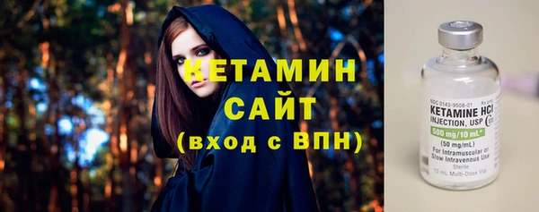 spice Хадыженск