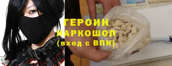 ALPHA-PVP Богданович
