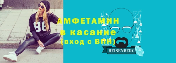 тгк Богородицк
