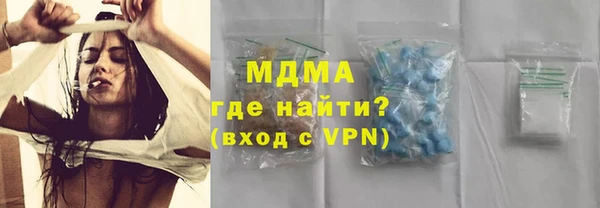 spice Хадыженск