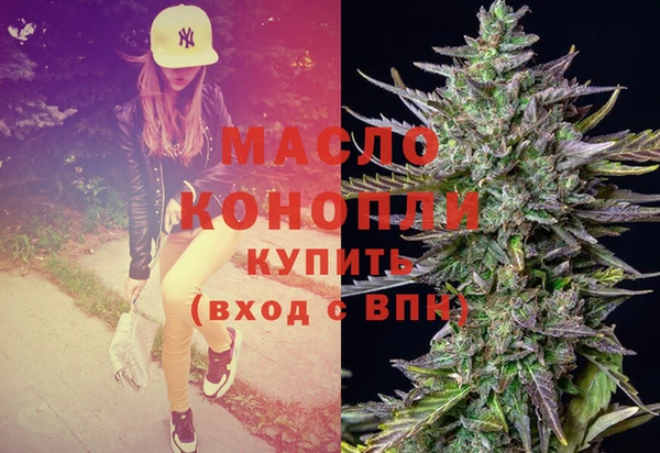 прущие грибы Белоозёрский