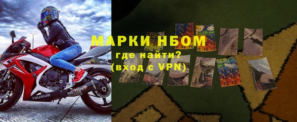 эйфоретик Фурманов