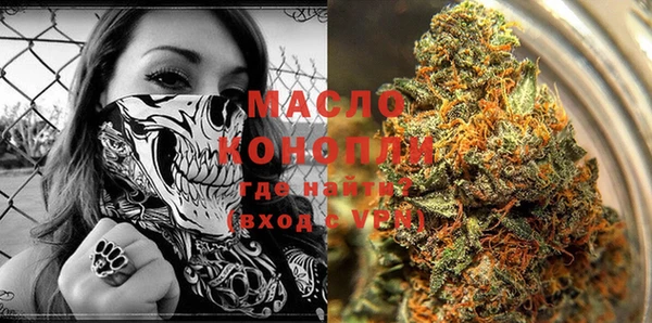 spice Хадыженск