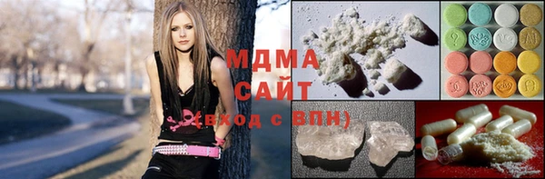 spice Хадыженск