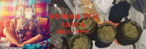 ALPHA-PVP Богданович